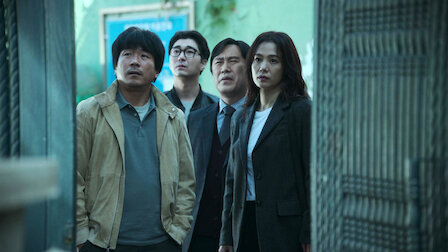 地狱公使 Netflix 官方网站 地狱公使 Netflix 官方网站